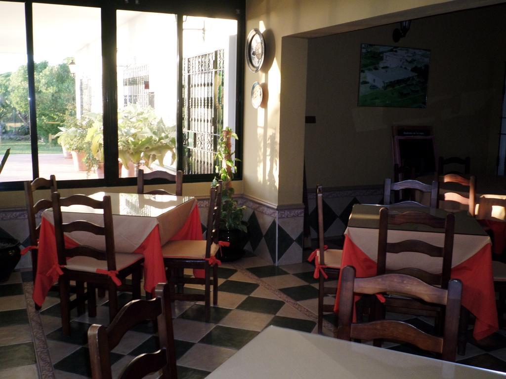 Hostal Restaurante La Ilusion Эль-Пальмар Экстерьер фото